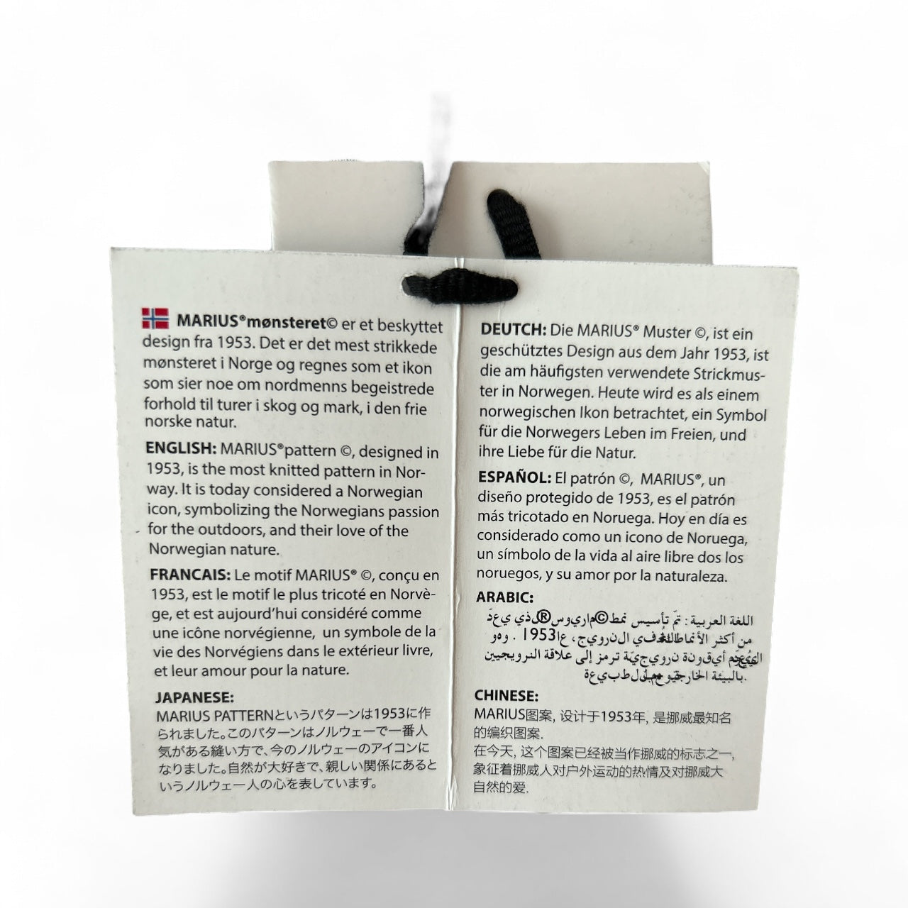 UNISEX ONEPIECE LEGACY SUIT IN SMALL. MARIUS DESIGN NEW WITH TAGS RRP £209!